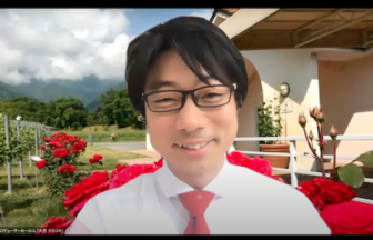 おーみんのワインZOOM